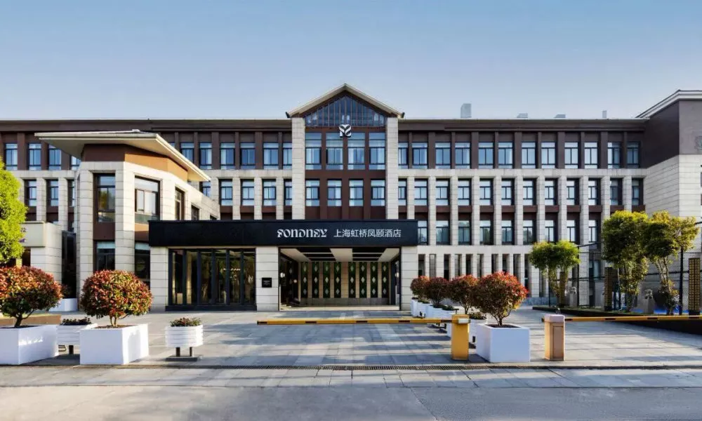 Fondney Hotel Shanghai Hongqiao