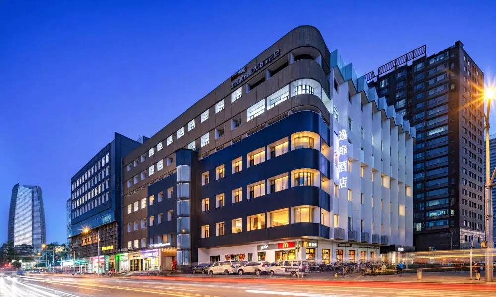 UrCove by Hyatt Beijing Zhongguancun Peking University