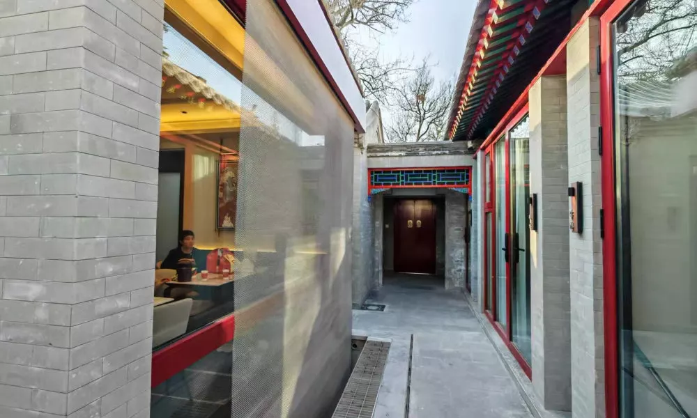 Liuli Tilb Houhai Courtyard Hotel, фото 4