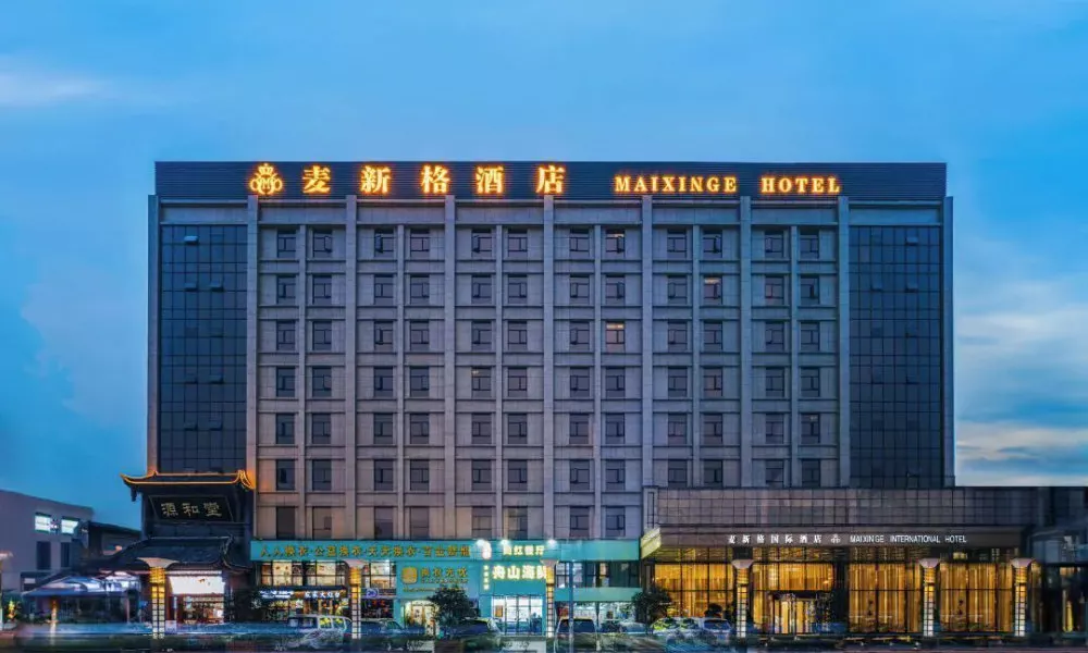 Mai Xinge International Hotel, фото 5
