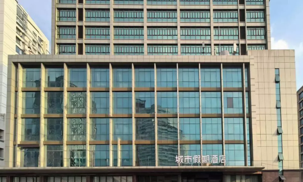 Shanghai city holiday Hotel