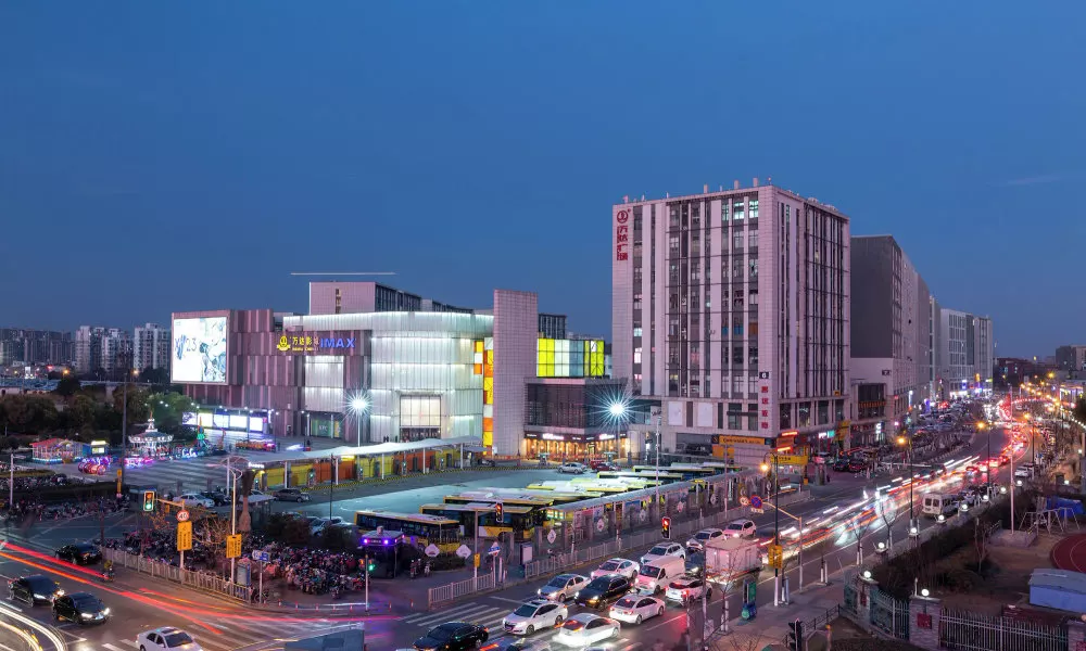 The Hotel V Hongqiao, фото 2