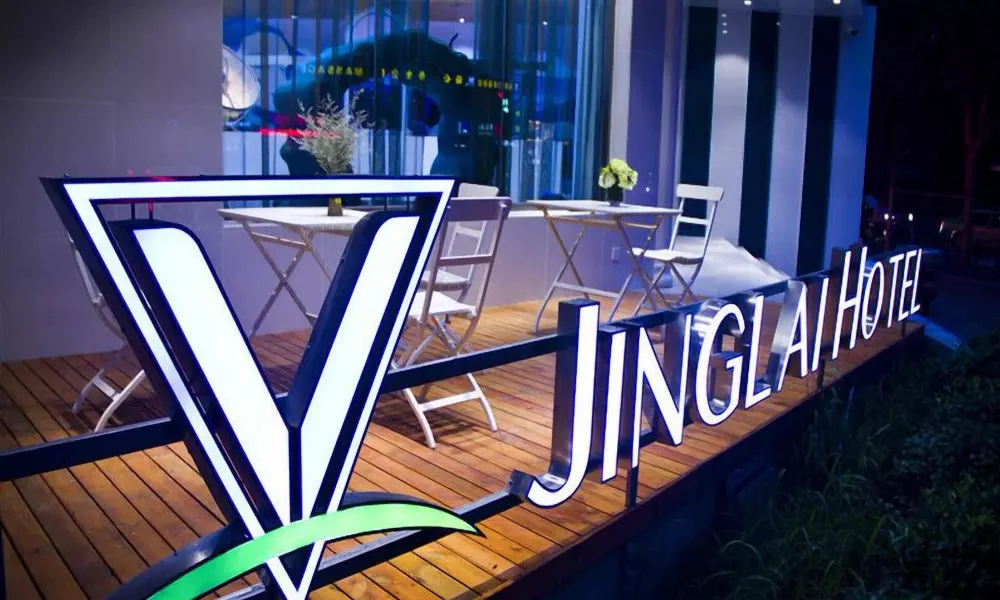 JinglaiHotel SouthBundXintiandi Branch