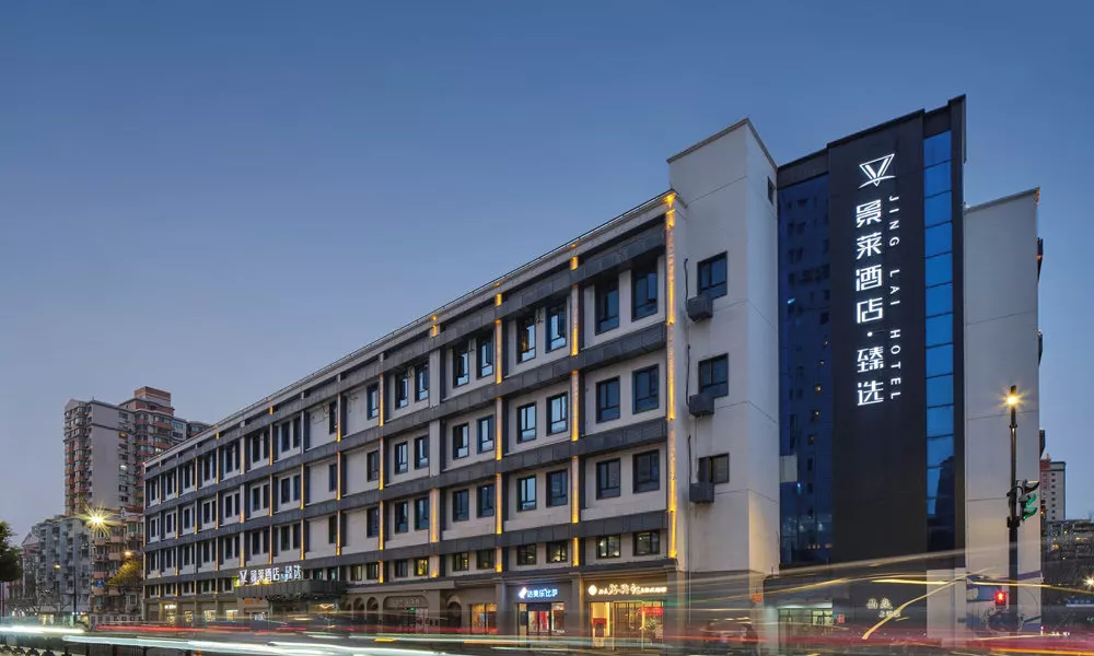 jinglaizhenxuanxujiahuijiaotongdaxuedian