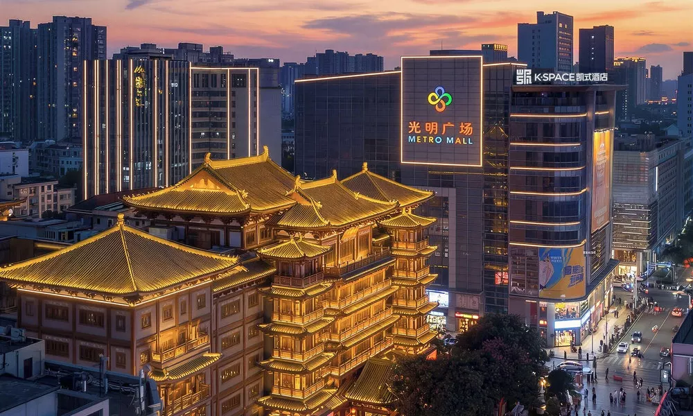 K·SPACE Hotel - Guangzhou Beijing Road Pedestrian Street Dafo Ancient Temple Branch, фото 4