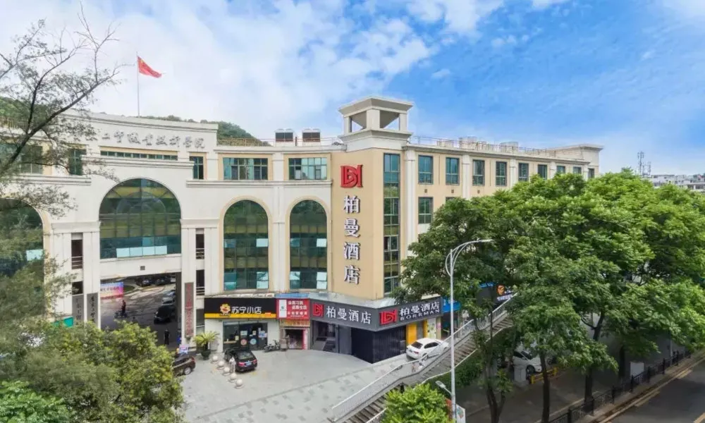 Borrman International Hotel Guangzhou