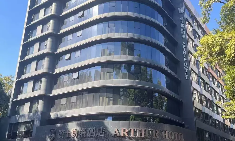 Arthur Hotel Canton Tower Guangzhou