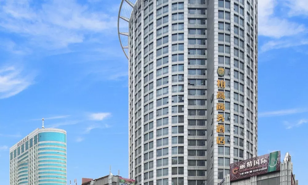 Paco Hotel Tuan Yi Da Metro