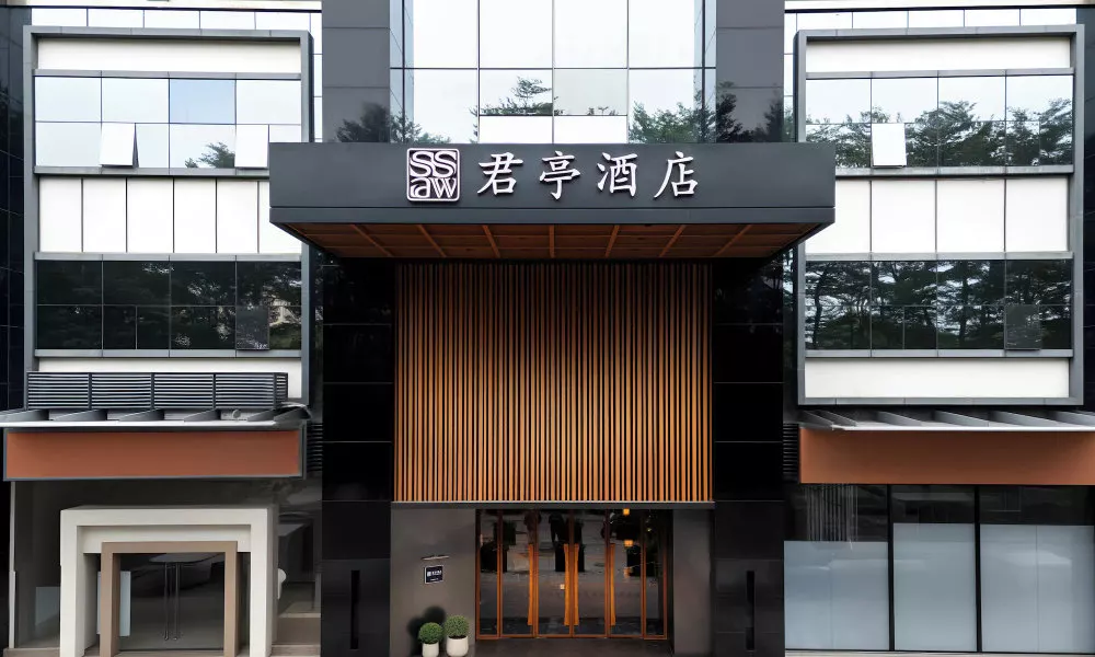 SSAW Hotel Shenzhen Qianhai Nantou Ancient Town