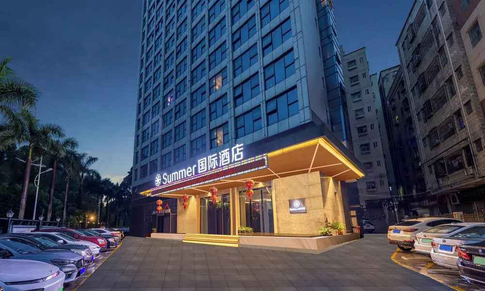 Summer International Hotel Shenzhen