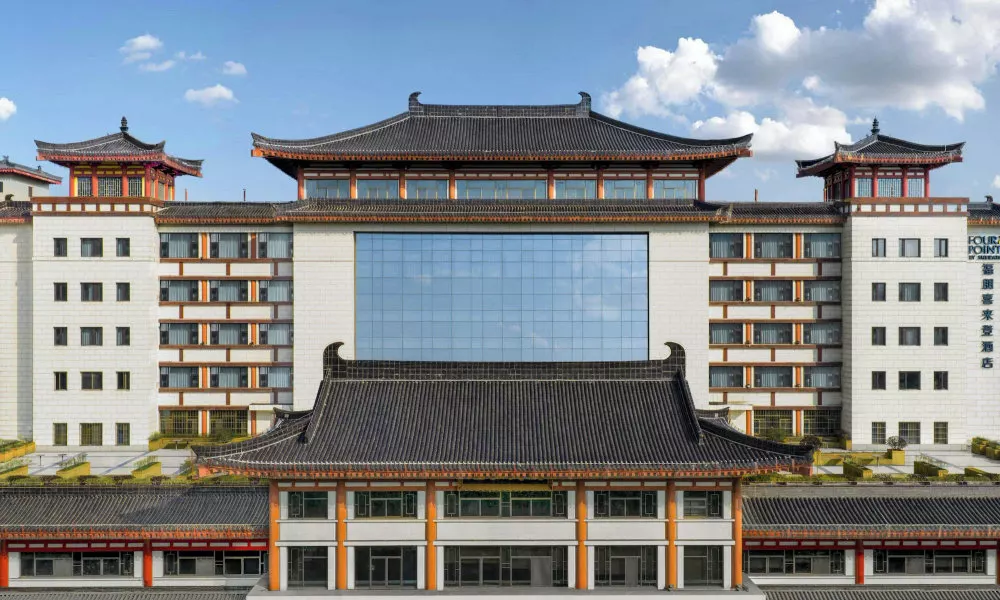 Four Points By Sheraton Xi'An Bell Tower, фото 4