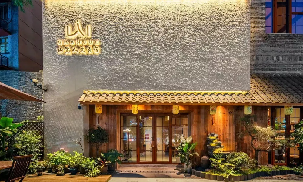 Shanjue Cultural Boutique Hotel-Nanbin