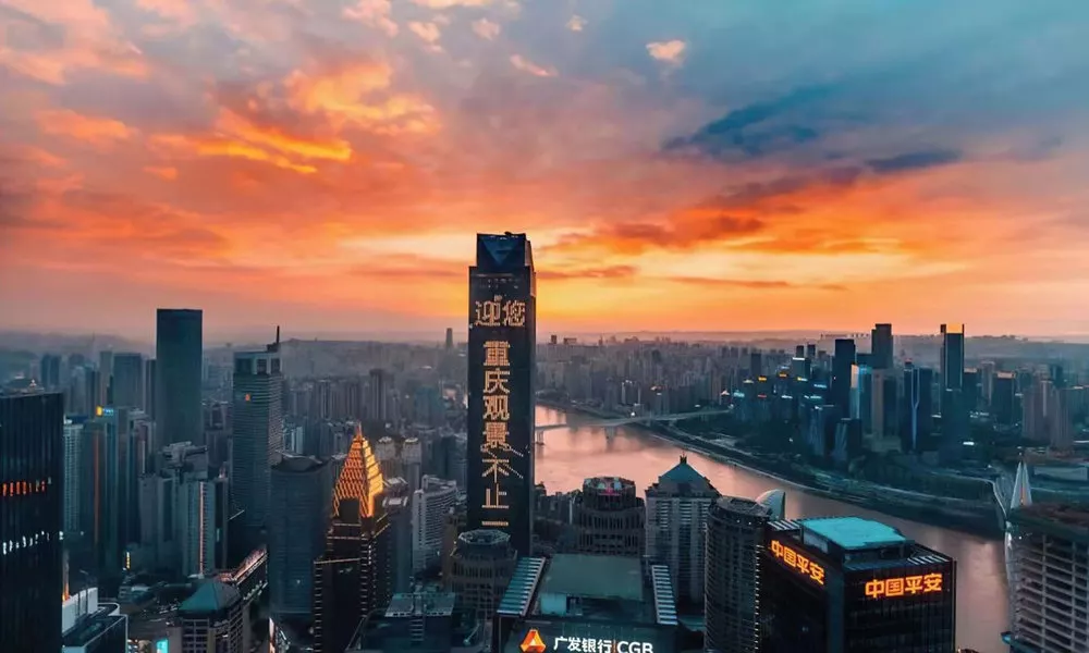 Chongqing Jiefangbei Centre Bairui Hotel