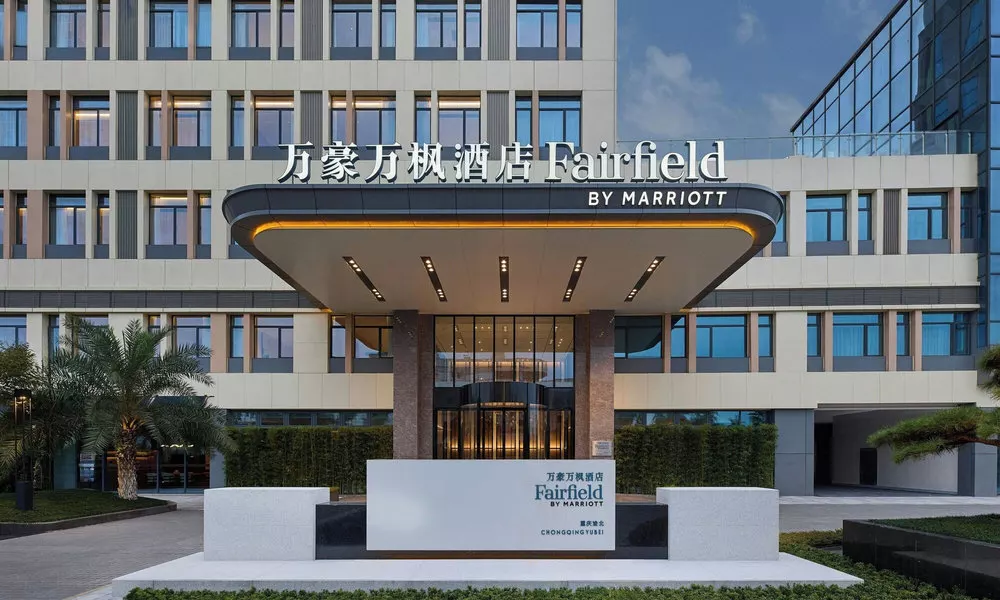 Fairfield By Marriott Chongqing Yubei