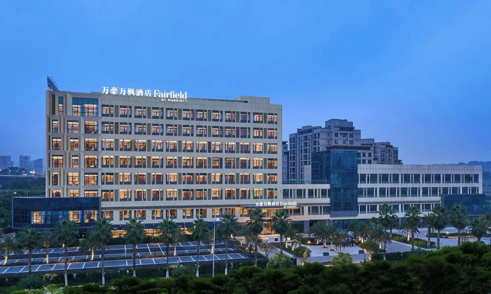 Fairfield By Marriott Chongqing Yubei, фото 2