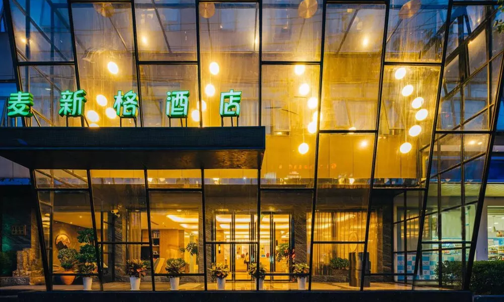 Maixinger Boutique Hotel Shanghai Oriental Pearl Tower