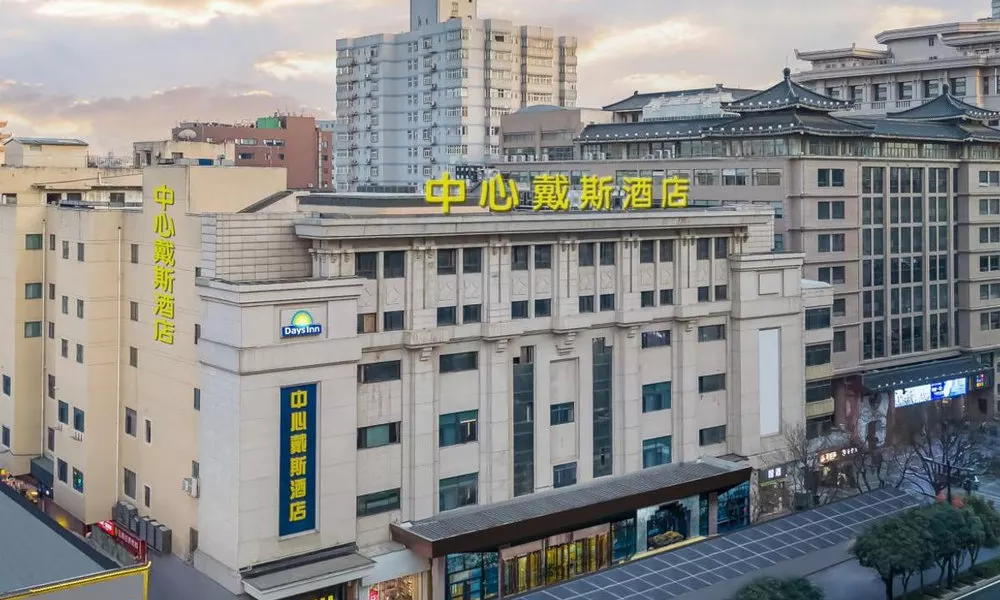 Days Inn Xi'an City Center, фото 4