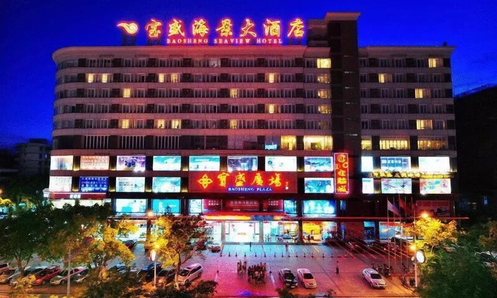 Baosheng Seaview Hotel