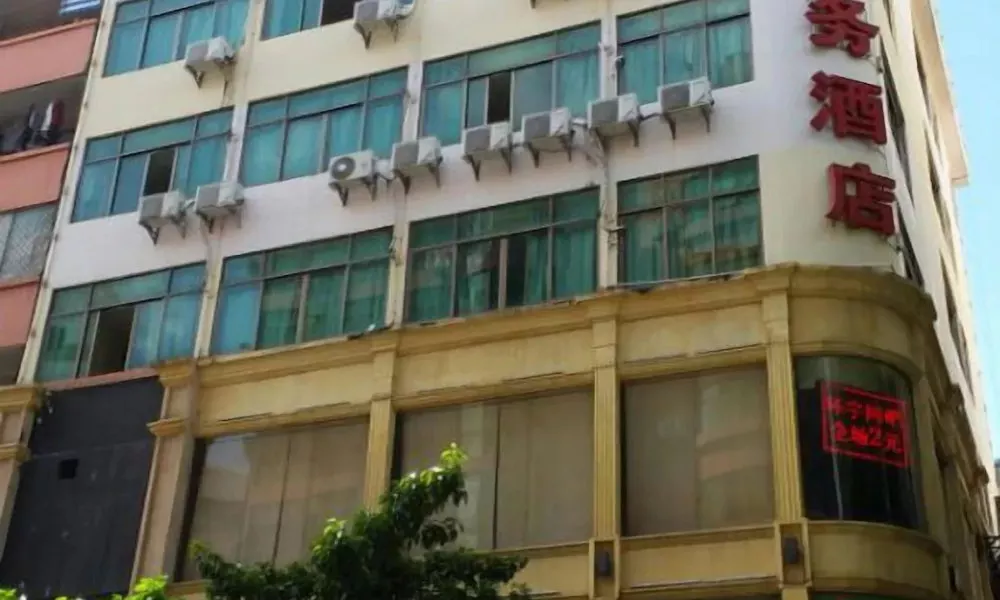 Nandu Business Hotel, фото 3