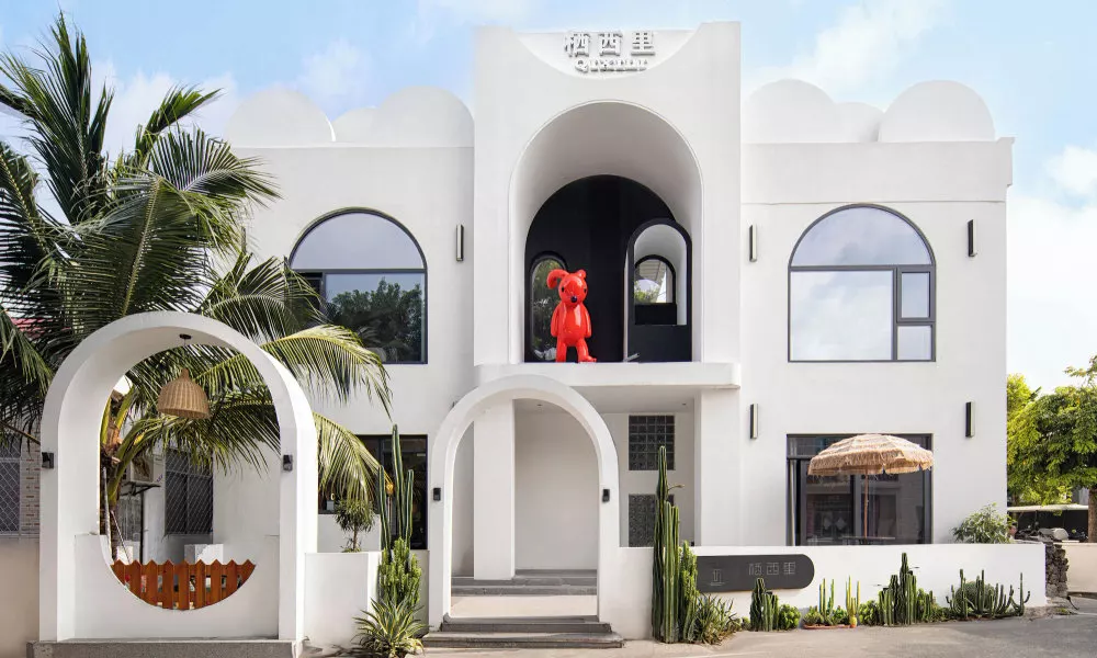 Qixili Hotel Tianya Sanya