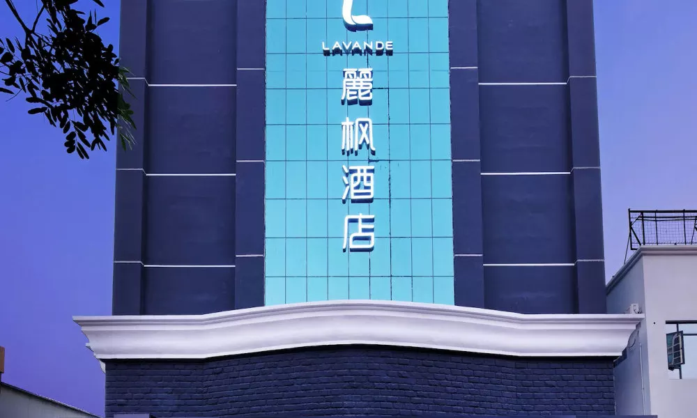 Lavande International Hotel Guangzhou Convention & Exhibition Center Nanzhou Metro Station Branch- F
