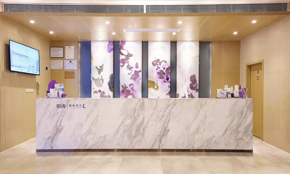 Lavande International Hotel Guangzhou Convention & Exhibition Center Nanzhou Metro Station Branch- F, фото 5