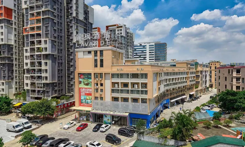 Lavande Hotel Guangzhou Dongxiaonan