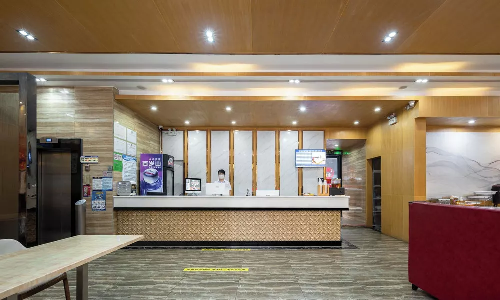 AeroLink Hotel Shenzhen Bao'an Airport