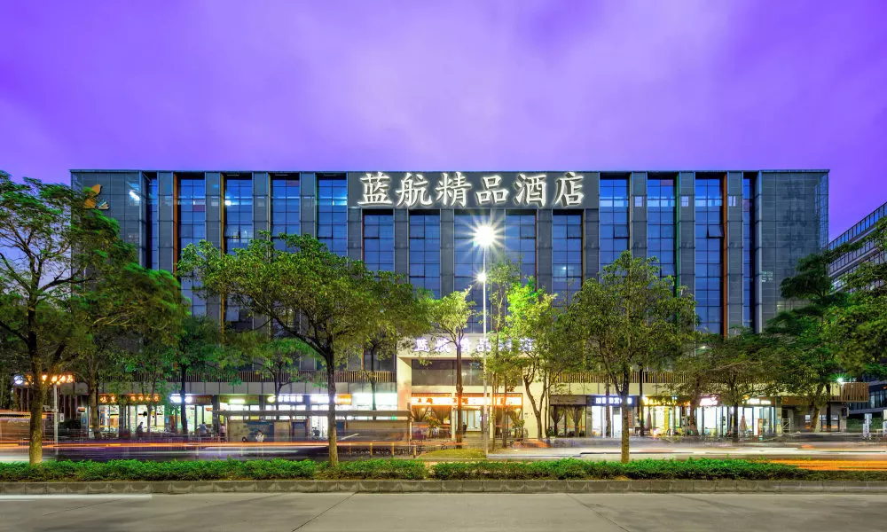 AeroLink Hotel Shenzhen Bao'an Airport, фото 5