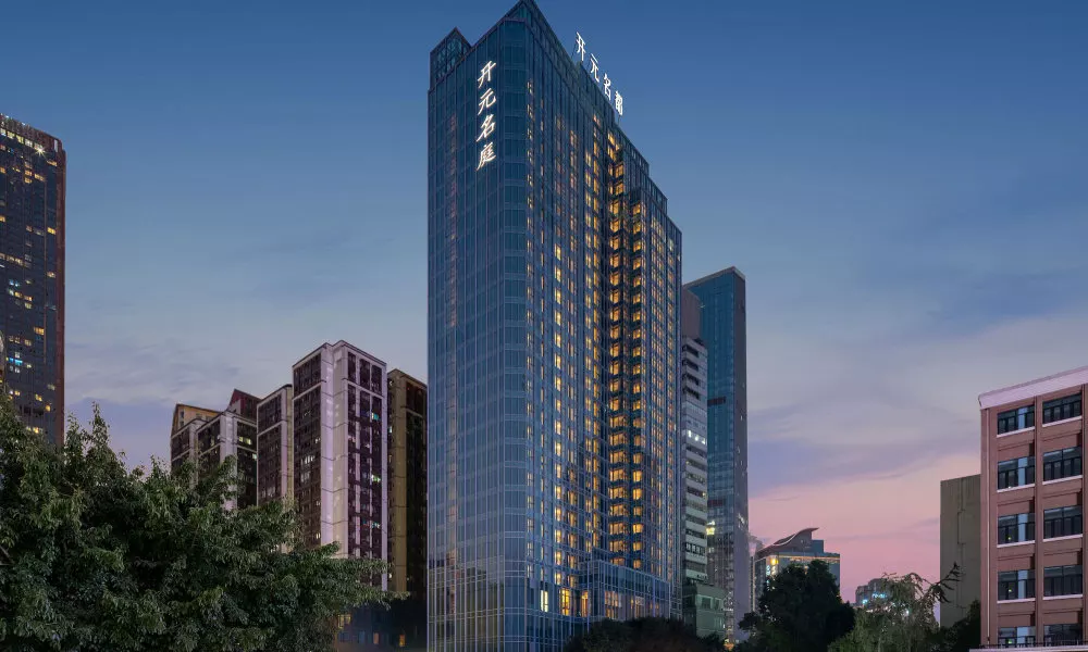 MaisonLee Hotel Liberation Square Chongqing, фото 4