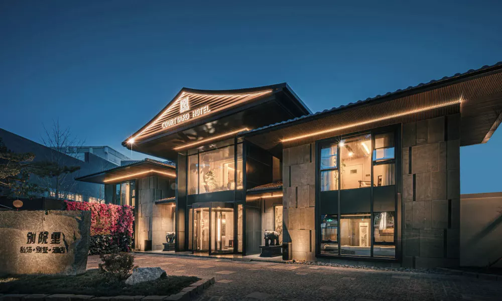 Bieliyuan Private Hot Spring Villa Hotel