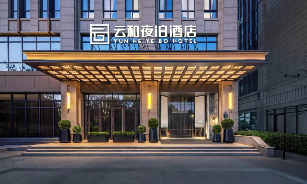 Shanghai Yun He Ye Bo hotel