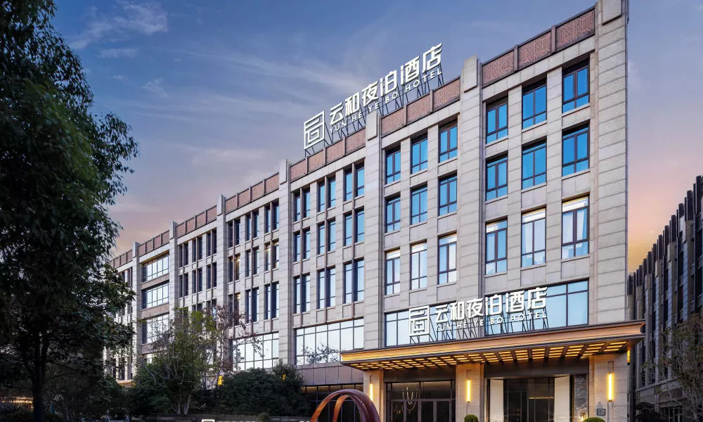 Shanghai Yun He Ye Bo hotel, фото 4