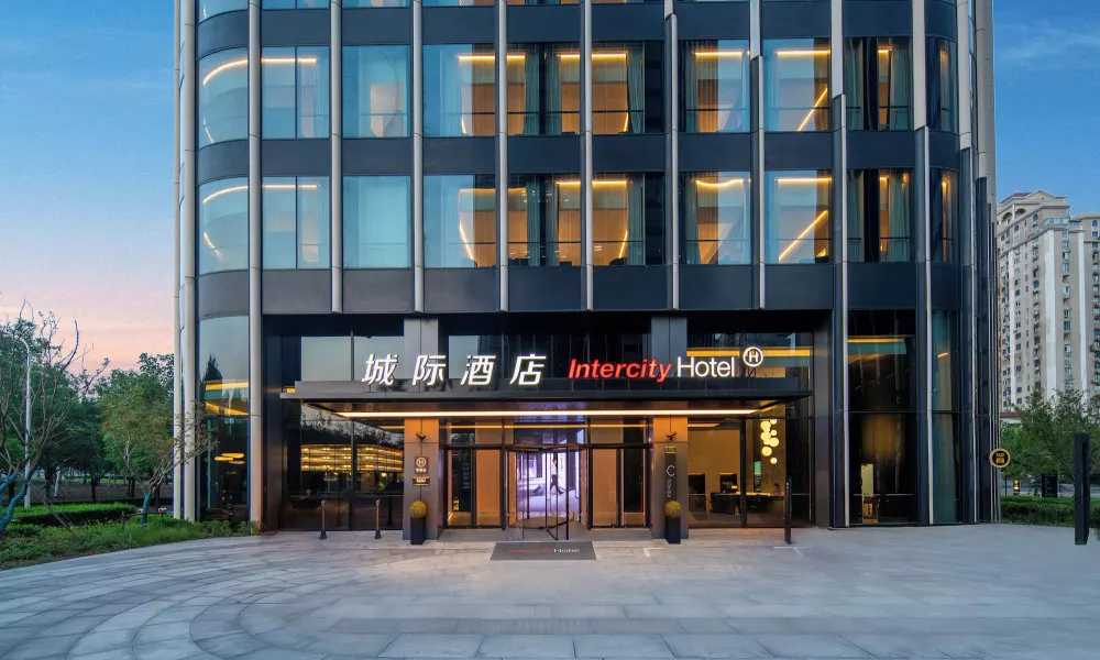 Shanghai Lujiazui Riverside Center IntercityHotel, фото 4