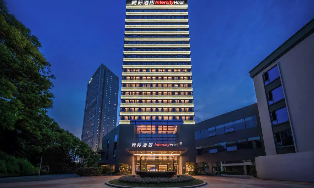 IntercityHotel Shanghai Caohejing HiTech, фото 3