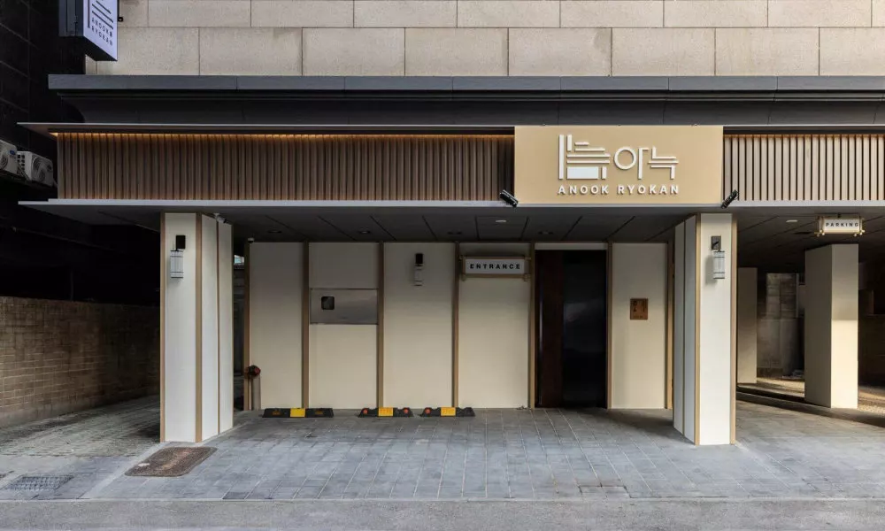 Anook Ryokan Hotel Eunpyeong Bulgwang