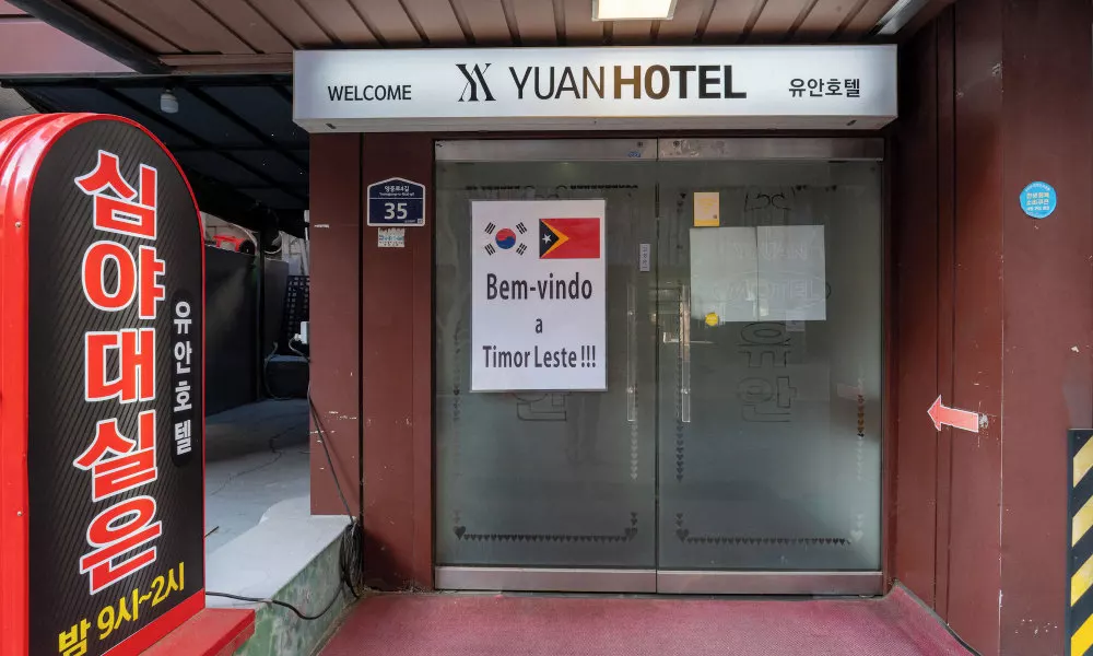 Yeongdeungpo Yuan Hotel, фото 5