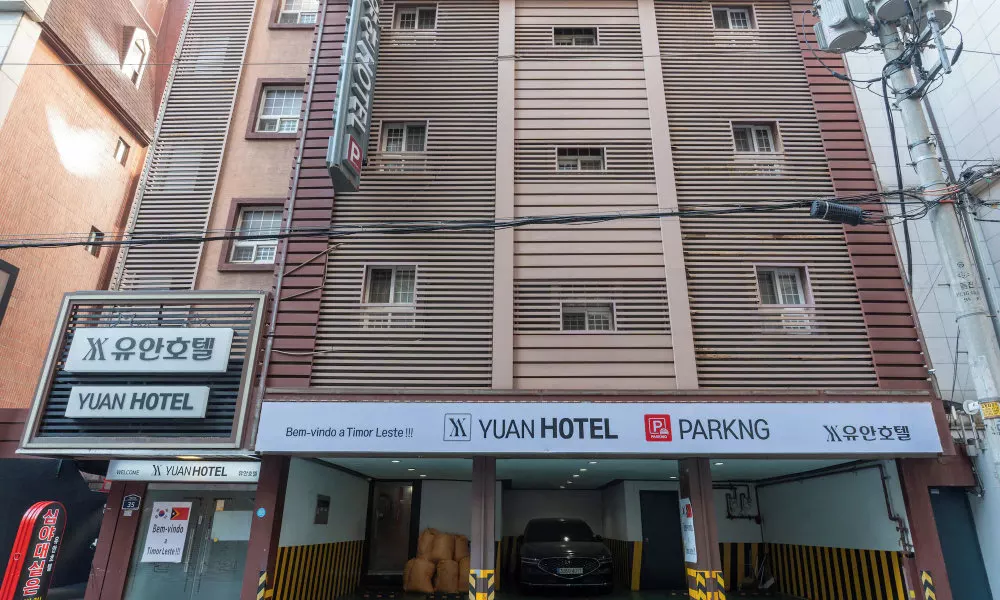 Yeongdeungpo Yuan Hotel, фото 4