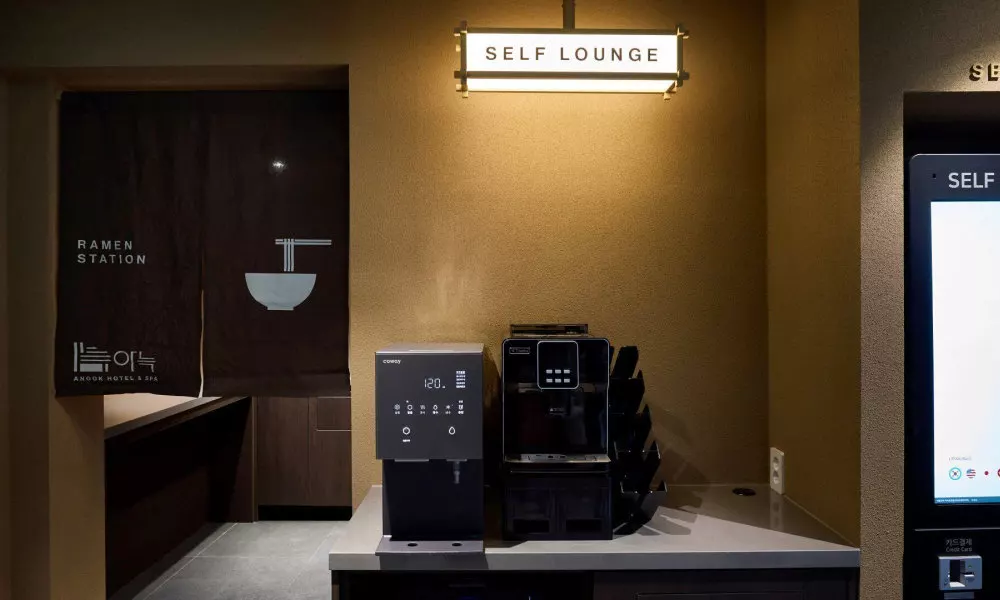 Anook Hotel & Spa Gangseo Hwagok, фото 3