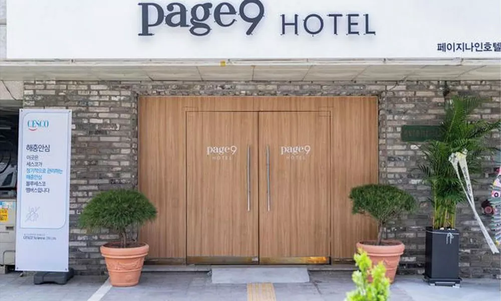 Page 9 Hotel, фото 4