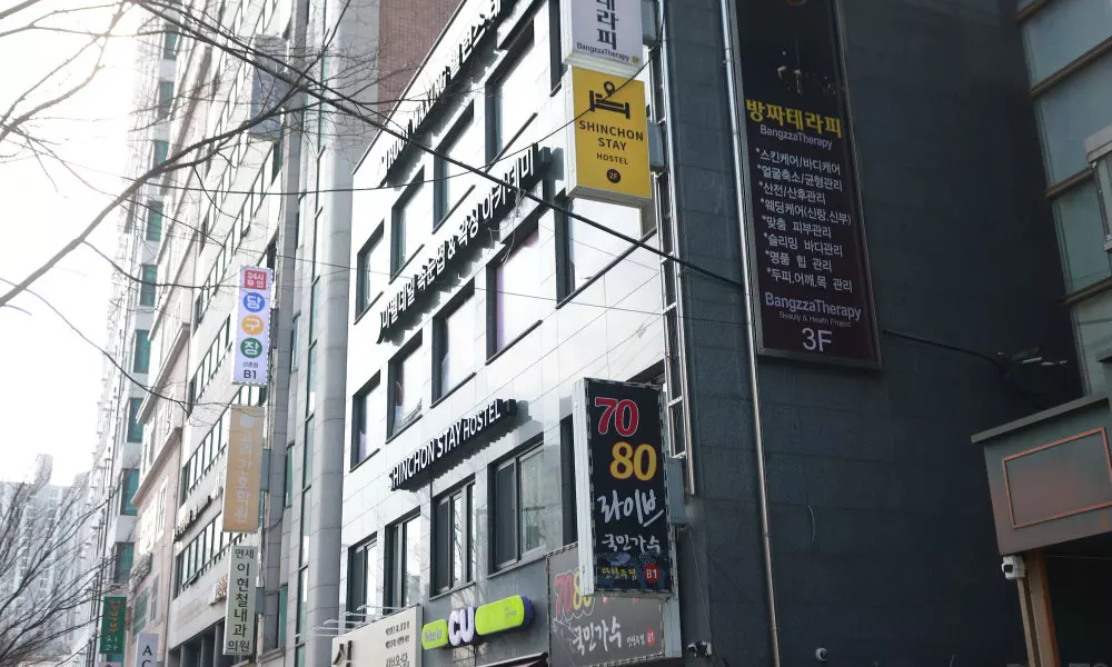 Sinchon Stay, фото 4
