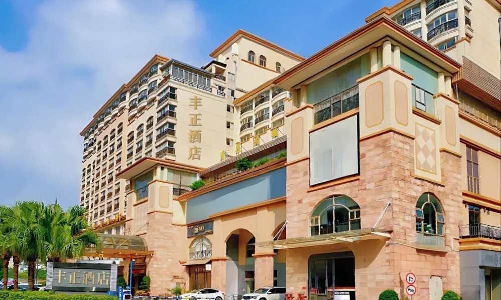 Feng Zheng Hotel
