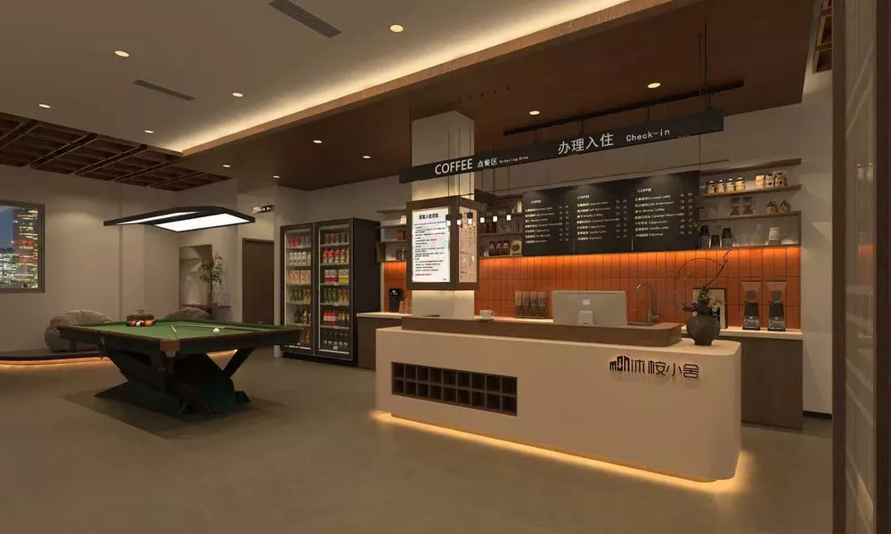 Moon International Youth Hostel (Changgang Metro Station Branch near the Second Affiliated Hospital 