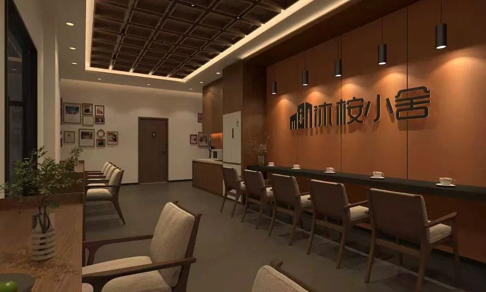 Moon International Youth Hostel (Changgang Metro Station Branch near the Second Affiliated Hospital , фото 5