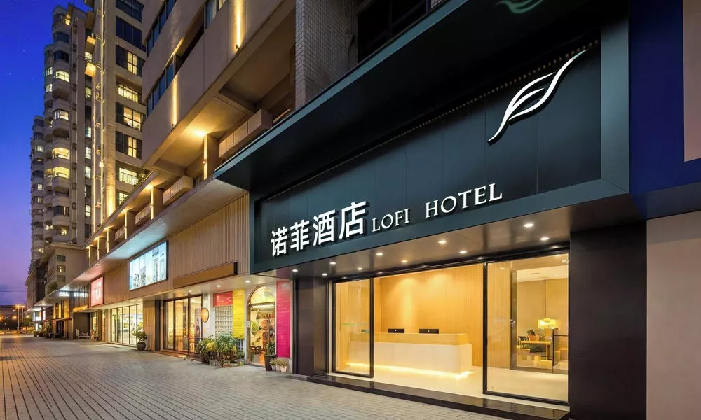 Lofi Hotel - Pazhou Canton Fair Center