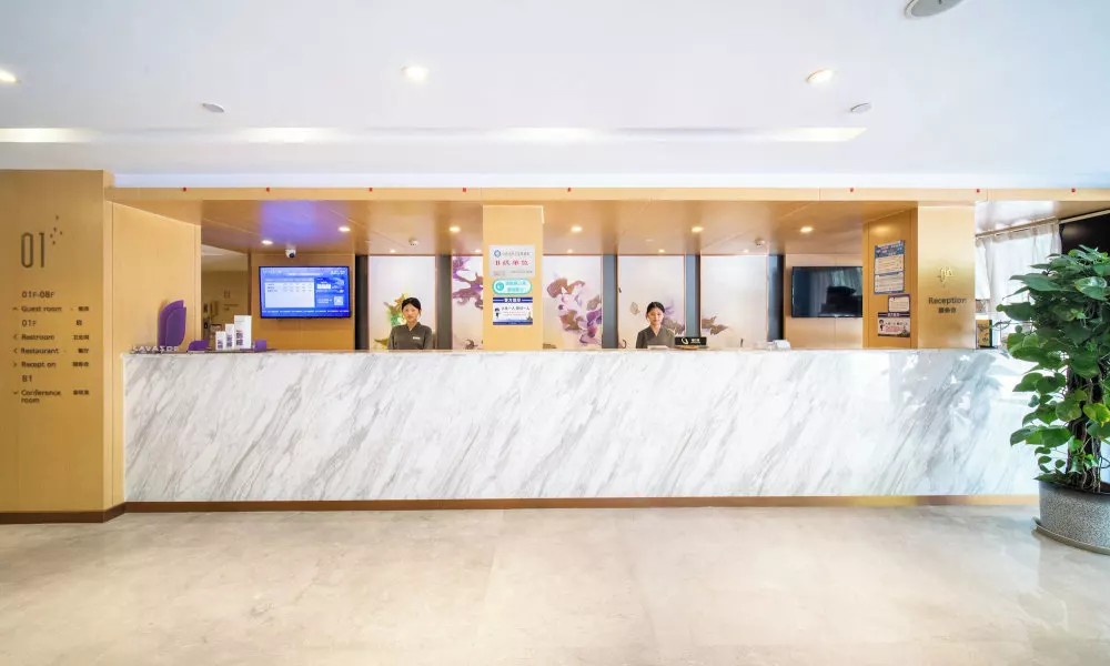 Lavande Hotel Huanghuagang Metro