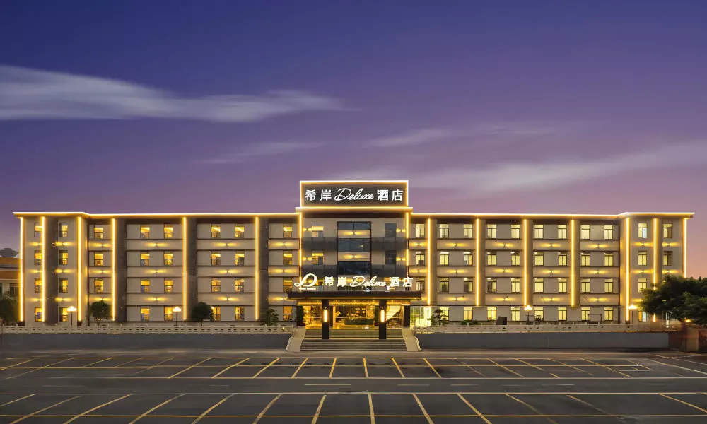 XANA Deluxe International Hotel Guangzhou East Railway Station Branch - Free Shuttle Bus to Canton F