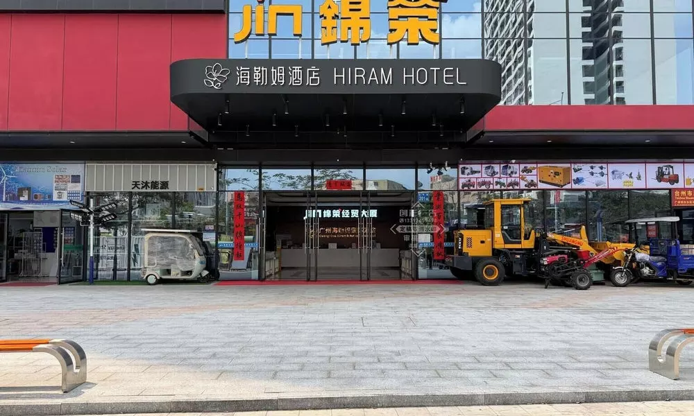 Guang zhuo Hiram International Hotel