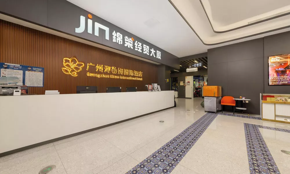 Guang zhuo Hiram International Hotel, фото 5