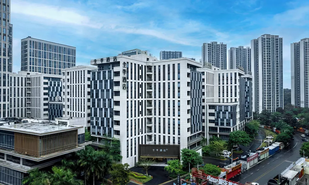 Ji Hotel  Huangpu Knowledge City Store, фото 4